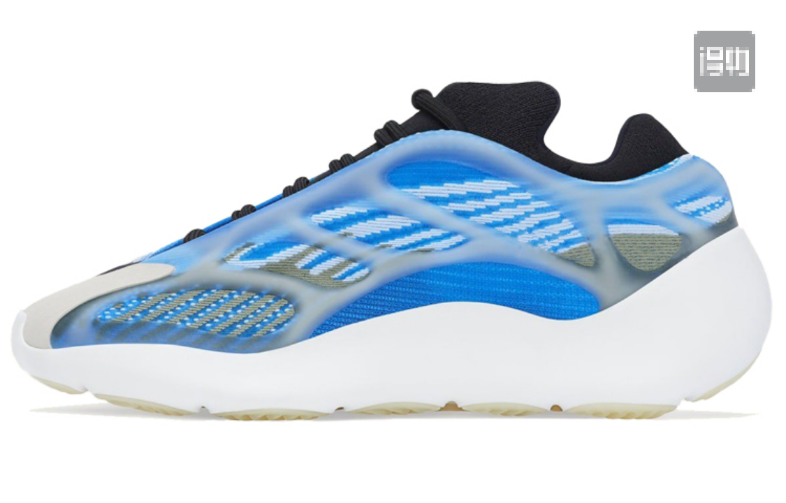 Yeezy 700 V3 Aurora Blue G54850