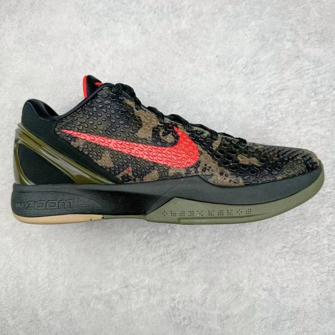 GX Kobe 6 'Army Green Camo'