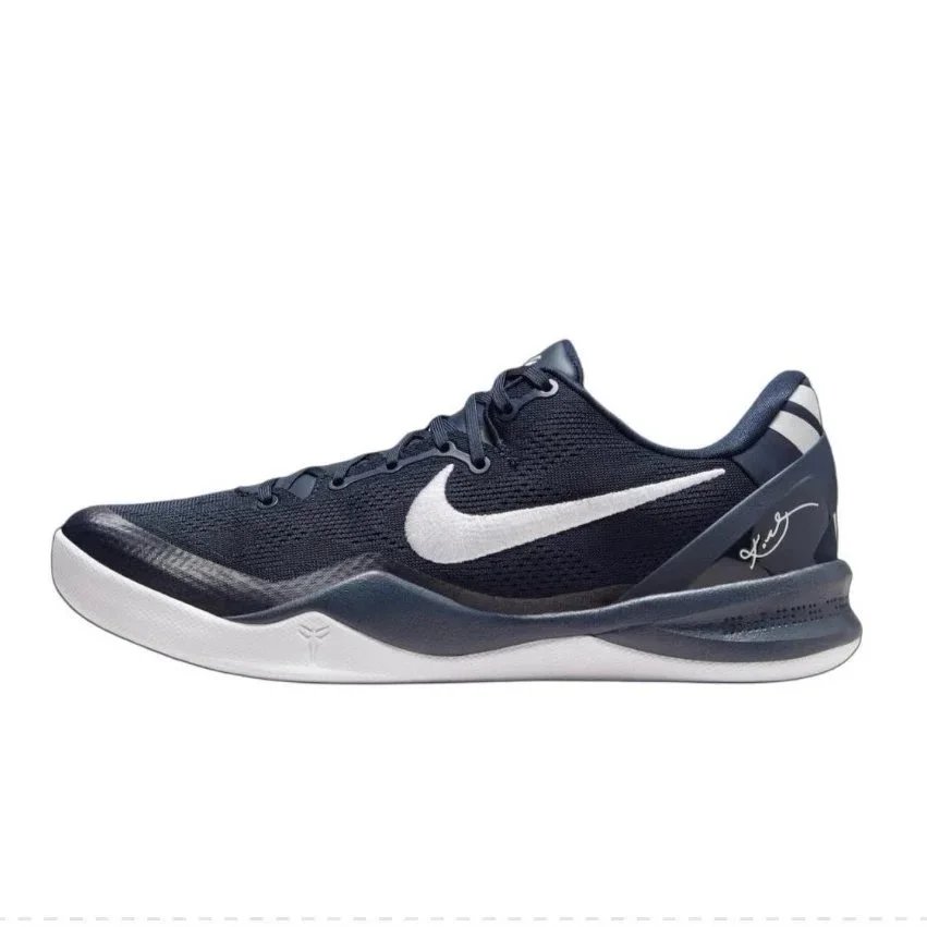 GX Kobe 8 'Blue White'