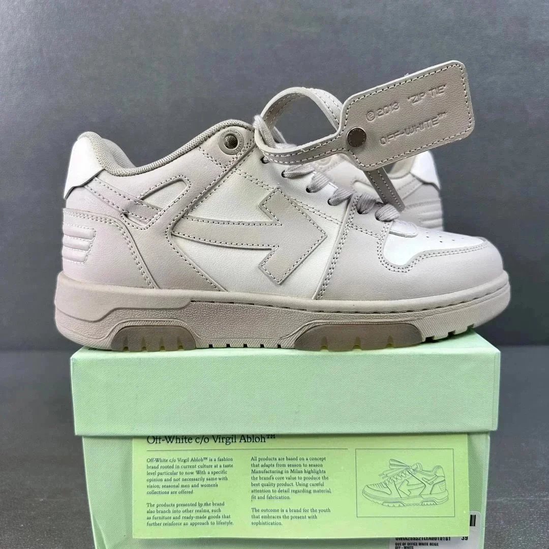 OW Arrow Shoes Beige 10161