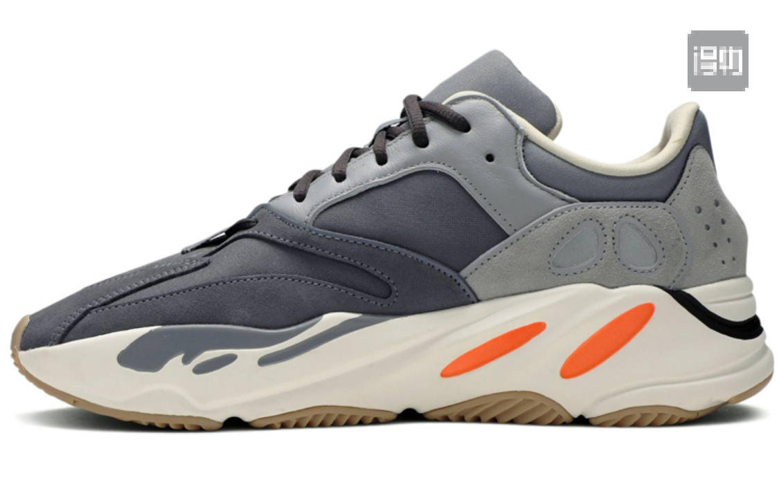 Yeezy 700 V1 Magnet FV9922