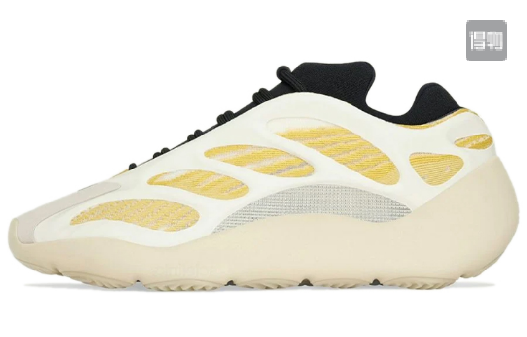 Yeezy 700 V3 Safflower Seed HP5425