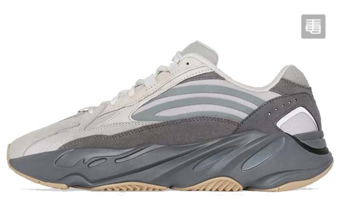 Yeezy 700 V2 Volcano FU7914