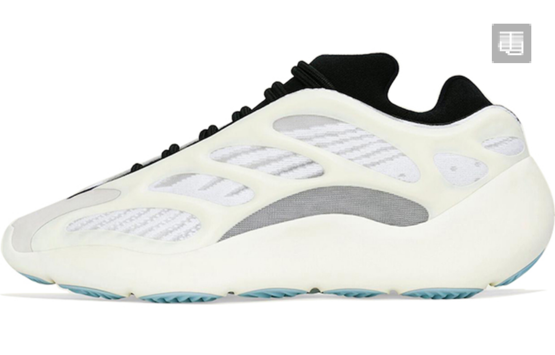 Yeezy 700 V3 Alien FW4980