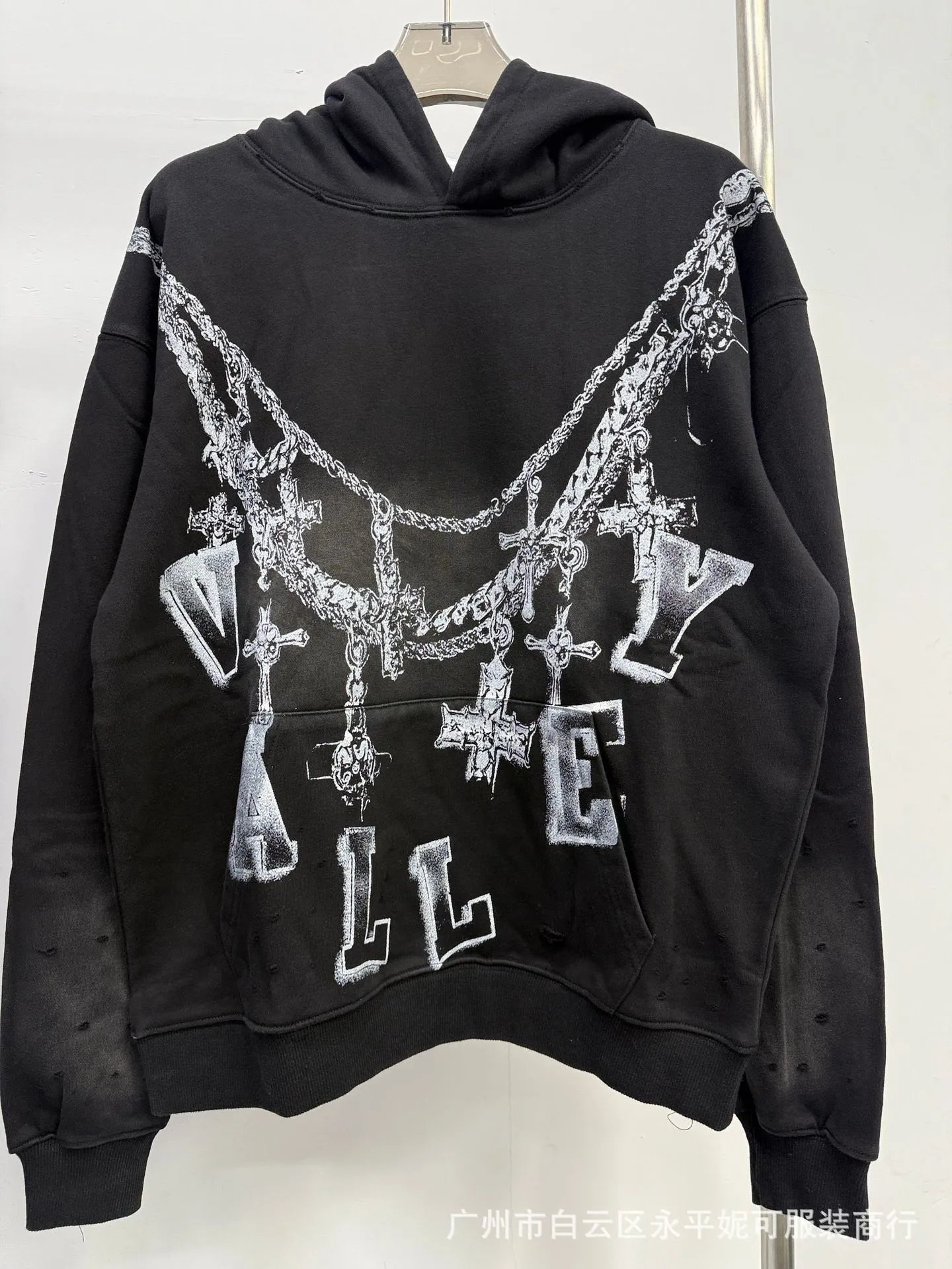 Vale Forever Big Chain Hoodie Black