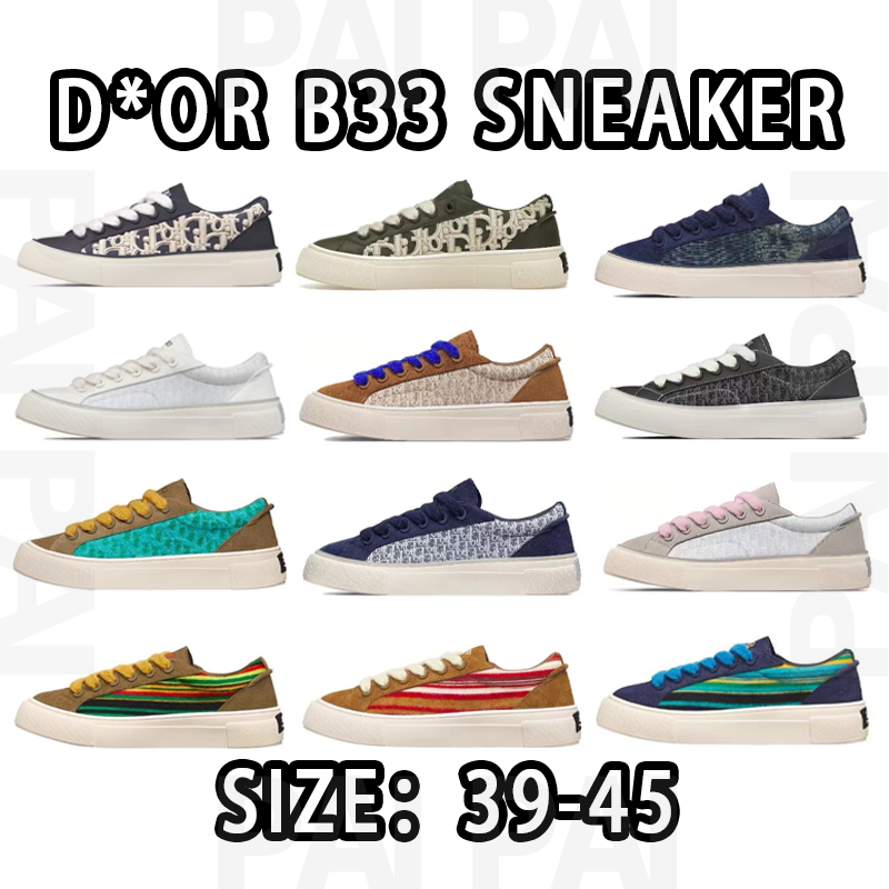 Dior Sneakers B33 low-top canvas image 1