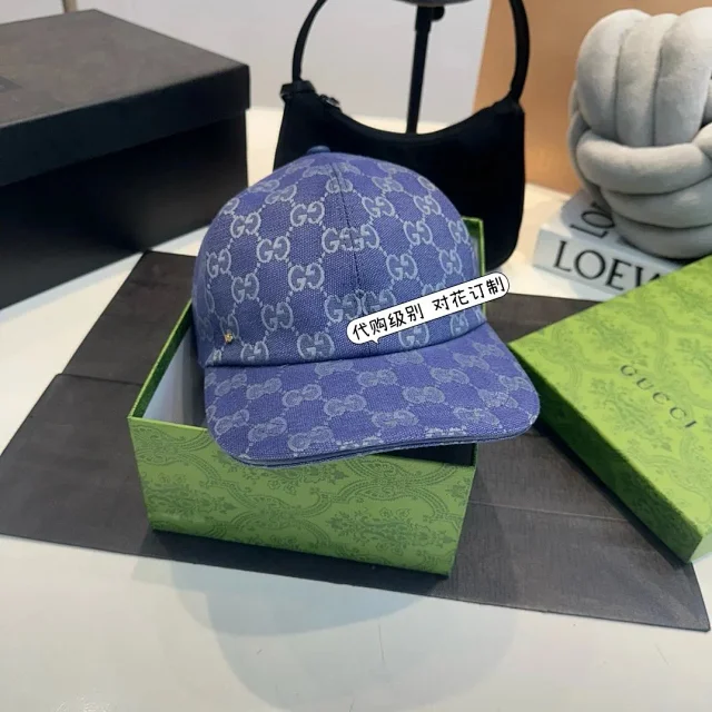 Gucci Hats Logo-print baseball cap product detail image 57