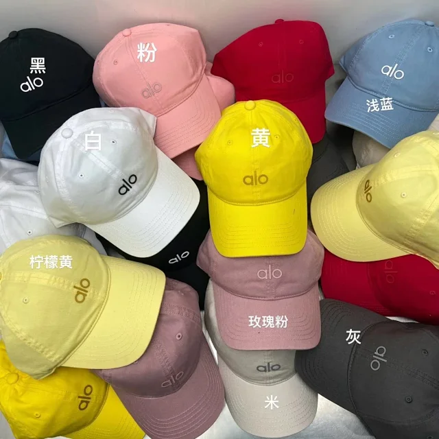 Alo Hats Logo Baseball Cap product detail image 17