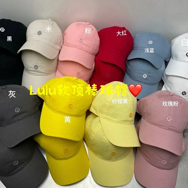 lululemon Hats Logo Patch Baseball Cap product detail image 37