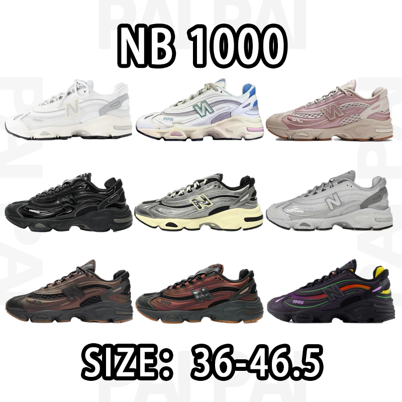 New Balance Sneakers 1000 image 1