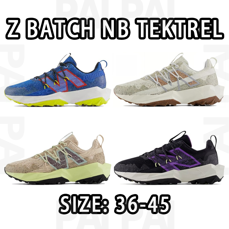 New Balance Sneakers Tektrel trail image 1