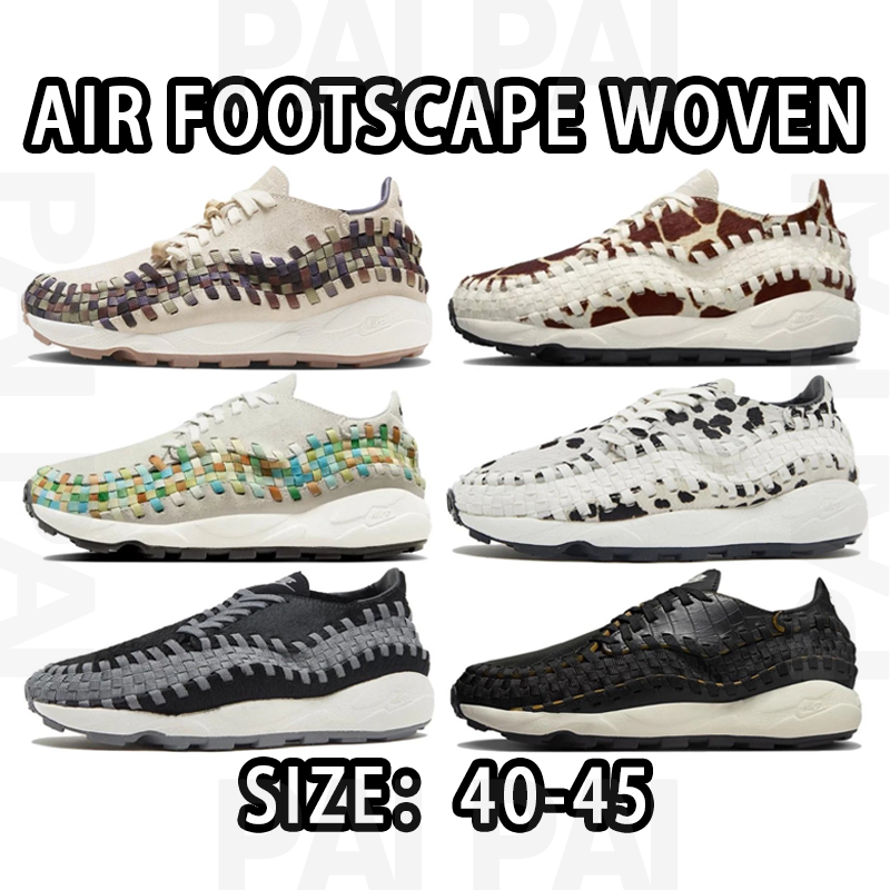 Nike Sneakers Air Footscape Woven image 1
