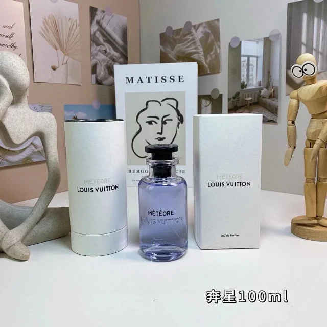 Louis Vuitton Multiple fragrance variants product detail image 9
