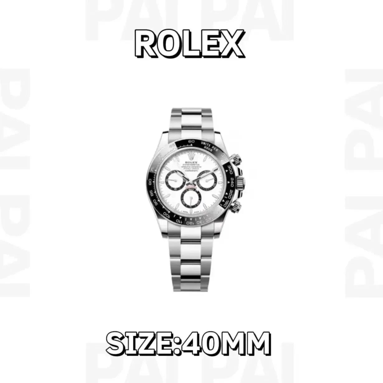 Rolex Multiple watch models — Panda Di