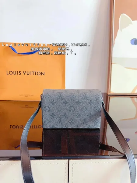 Louis Vuitton Monogram Saddle Bag Brown Beige Crossbody Bag - 4