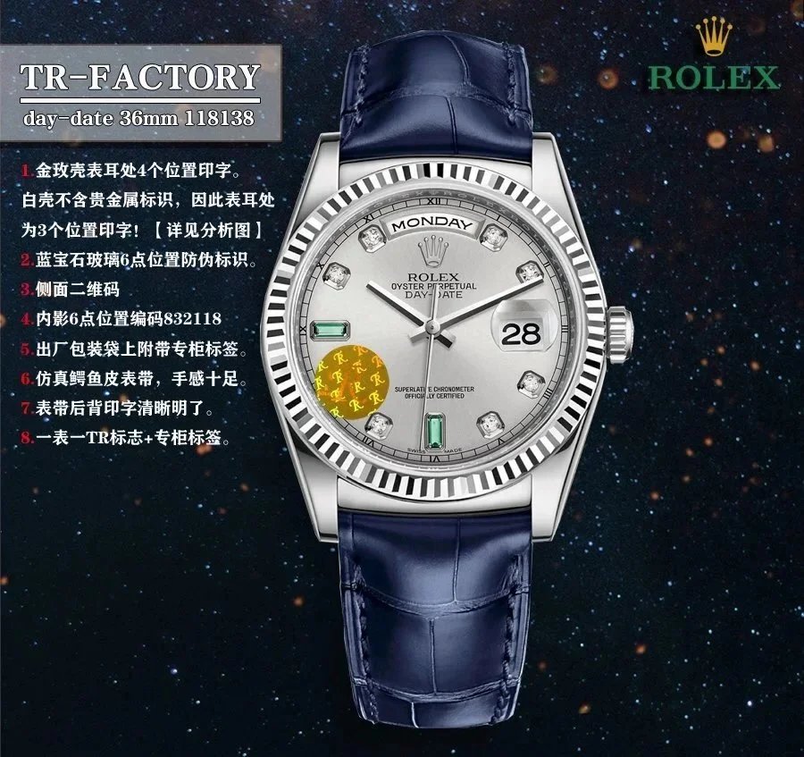 Rolex Watches Day-Date 36mm 118138, fluted bezel, day and date display, leather strap image 14
