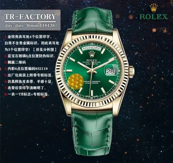 Rolex Day-Date 40 Green Dial Diamond Bezel Yellow Gold Watch - 6