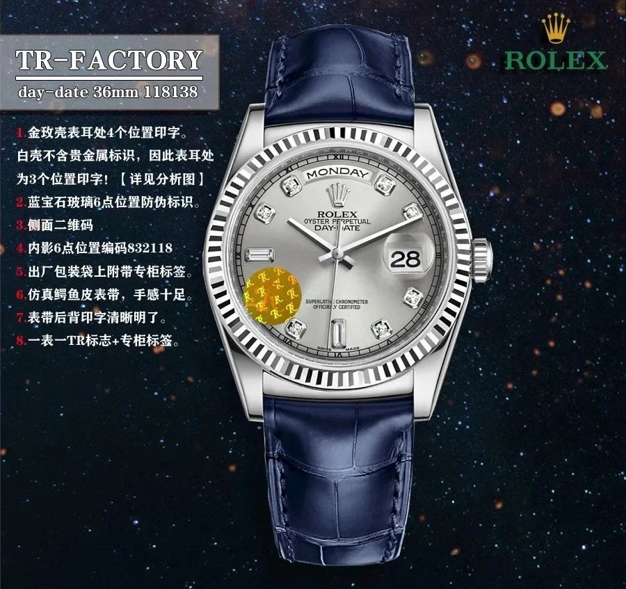 Rolex Watches Day-Date 36mm 118138, fluted bezel, day and date display, leather strap image 13