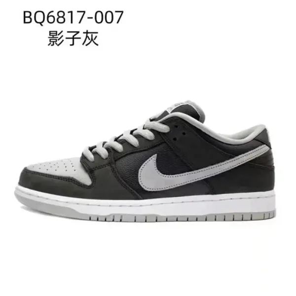 Nike Dunk Low Green White Sneakers - 26