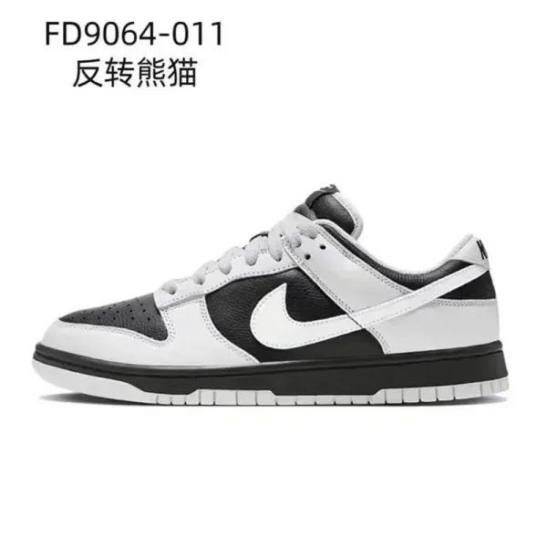 Nike Dunk Low Green White Sneakers - 15