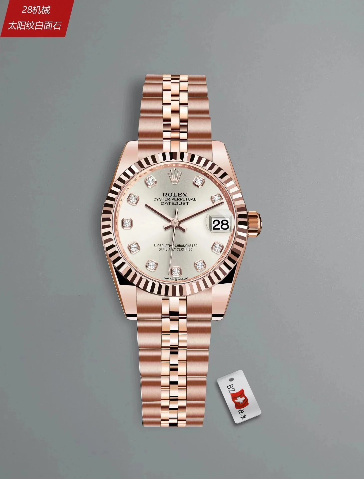 Rolex Watches Datejust with diamond hour markers and date window — 20