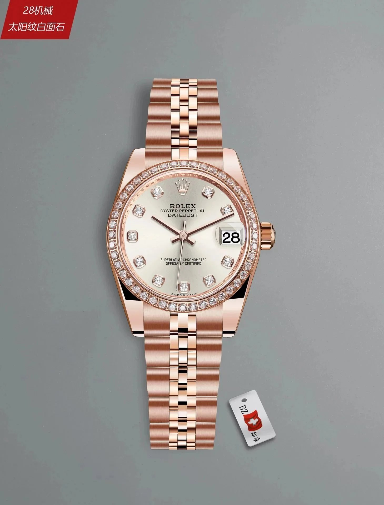 Rolex Watches Datejust with diamond hour markers and date window — 19