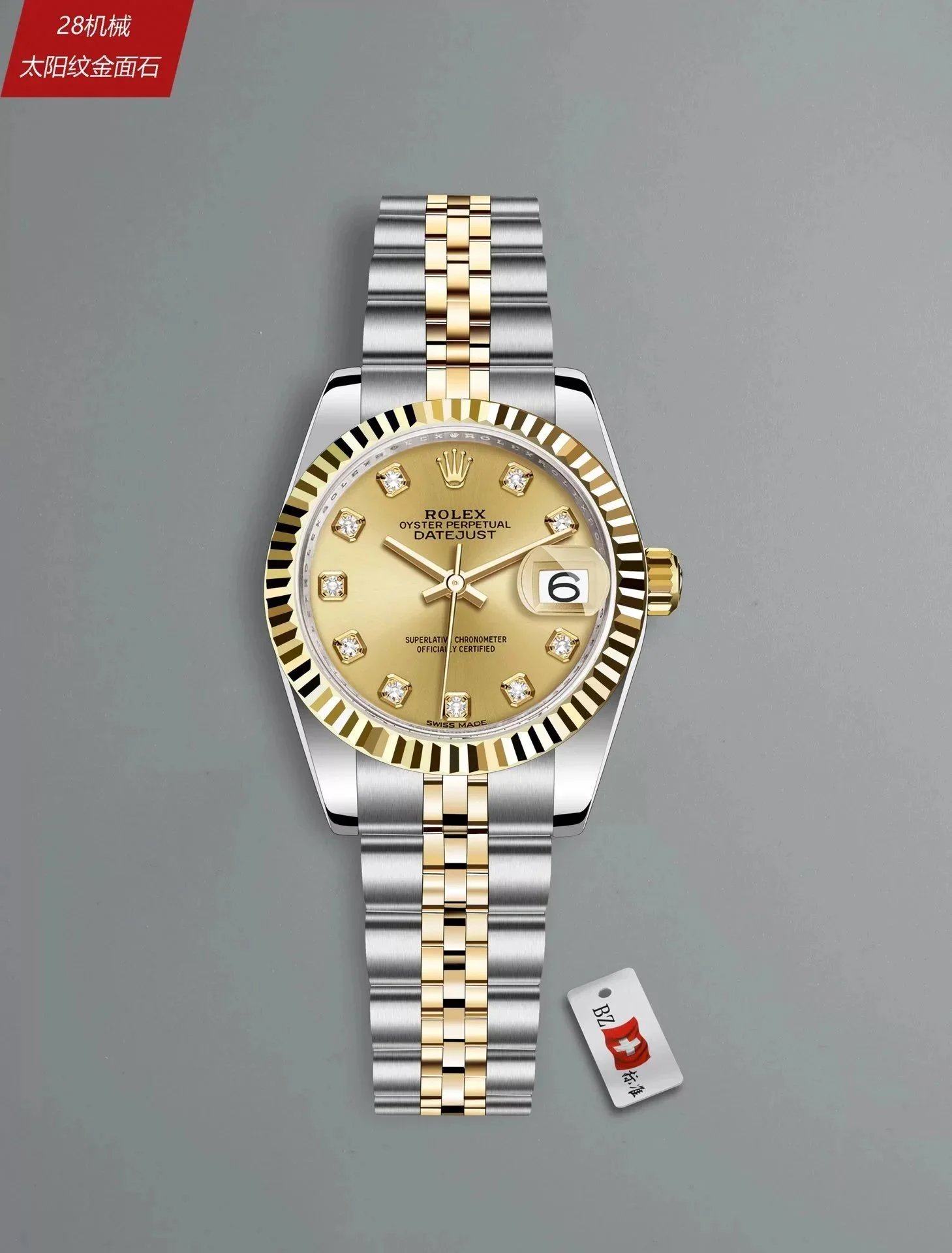 Rolex Watches Datejust with diamond hour markers and date window — 18