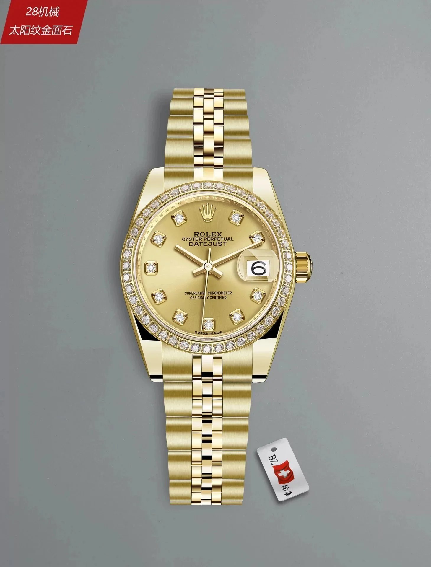 Rolex Watches Datejust with diamond hour markers and date window — 16