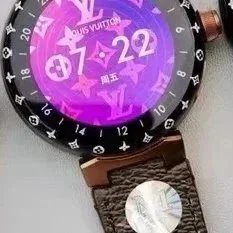 Louis Vuitton Tambour Horizon Light Up Smartwatch Purple Gradient Dial Leather Strap
