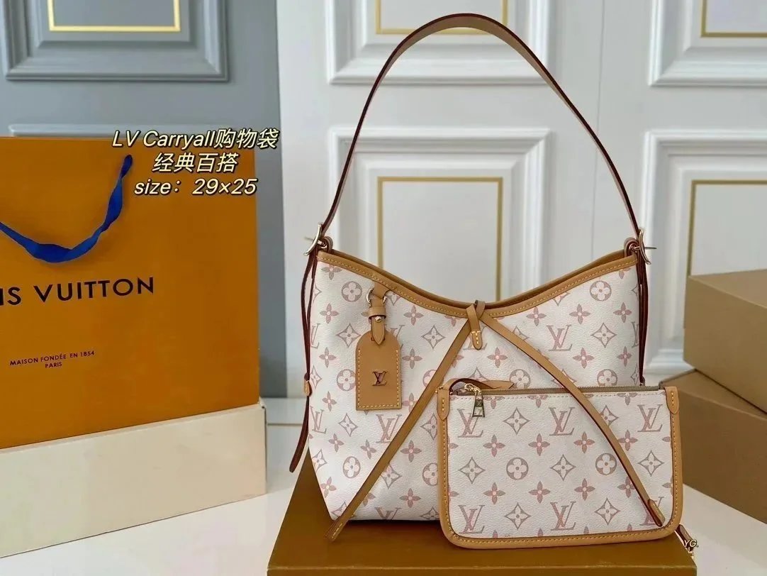 Louis Vuitton Carryall Mini Monogram White Beige Shoulder Bag