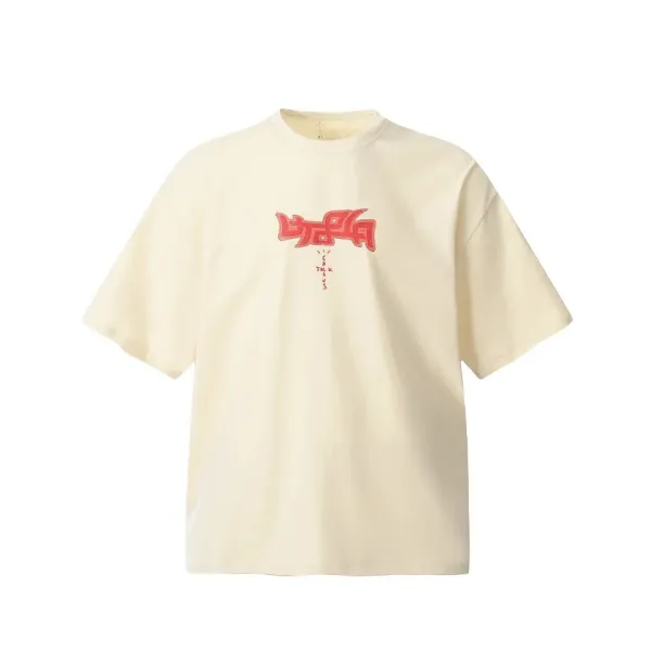 Gallery Dept. That Cold Down Fire Graphic T-Shirt Black - 23