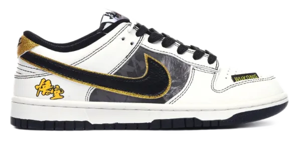 Nike SB Dunk Low x The North Face White Navy Red Sneakers - 21
