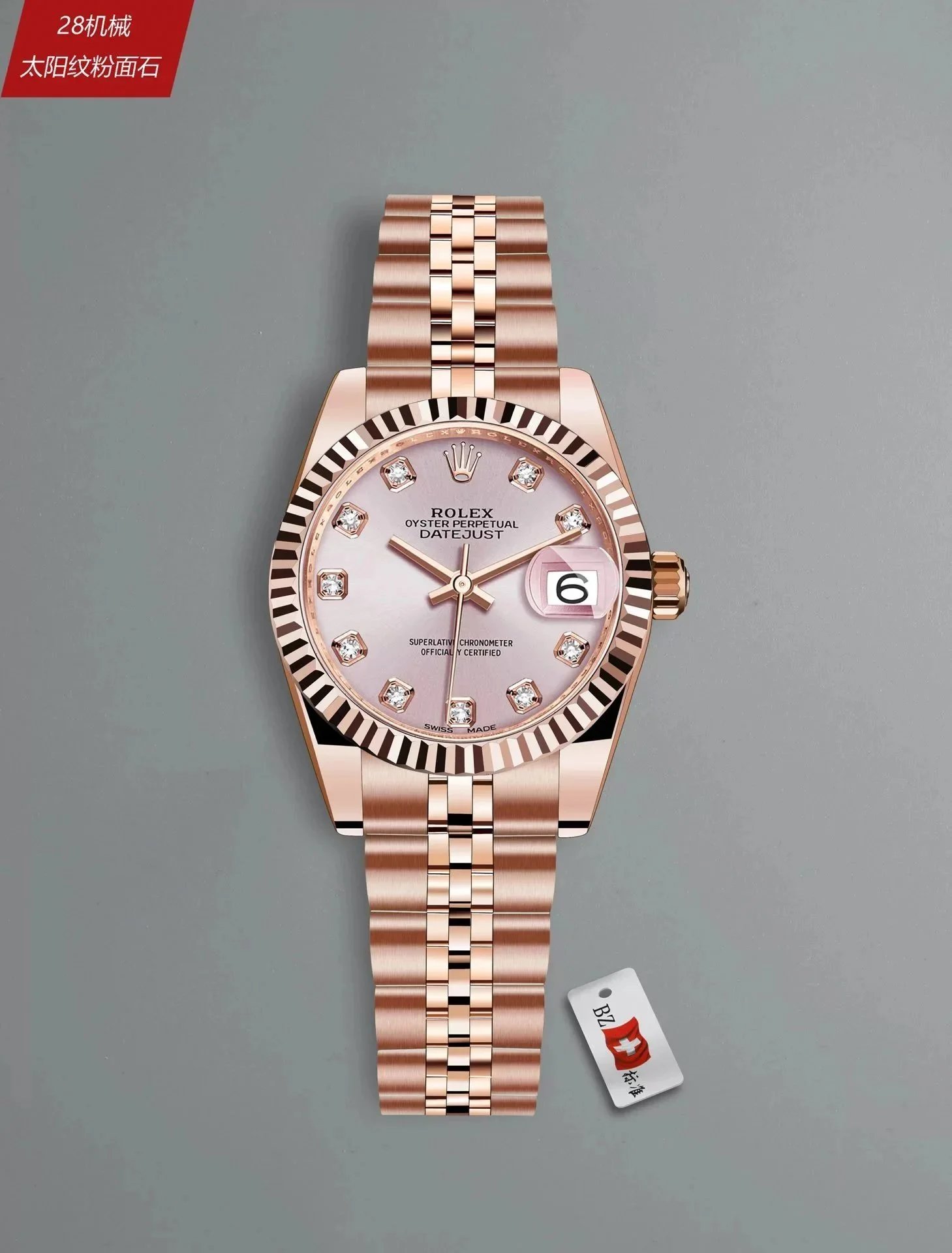 Rolex Watches Datejust fluted-bezel date watch with jubilee-style bracelet — 2