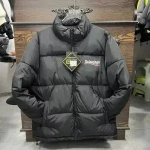 Puma Padded Jacket Beige-Brown Colorblock Down-Jacket - 15
