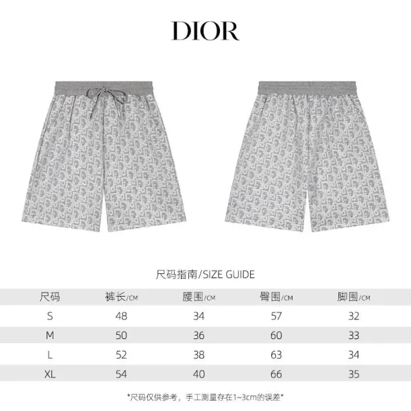Dior Oblique Monogram Gray Sweatshorts - 2