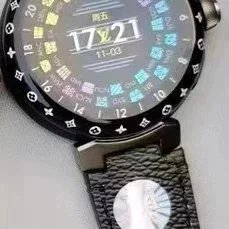 Louis Vuitton Tambour Horizon Light Up Smartwatch Black Multicolor