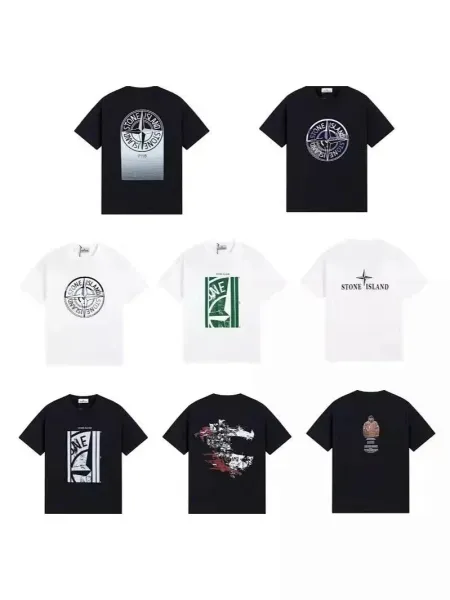 Stone Island Compass Logo T-Shirt Black - 2