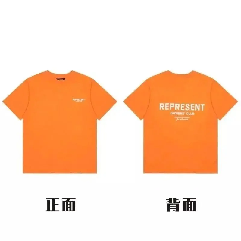 Represent Orange T-S