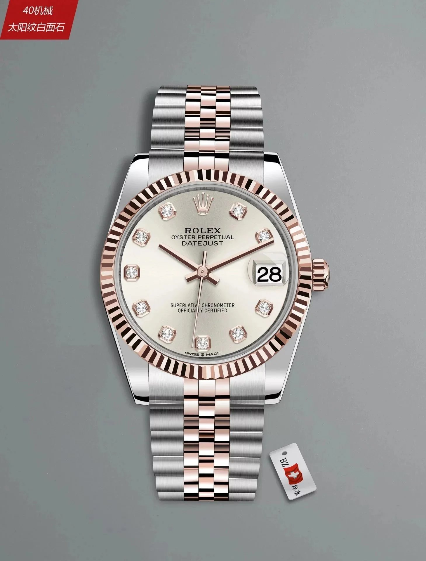 Rolex Watches Datejust fluted-bezel date watch with jubilee-style bracelet image 4