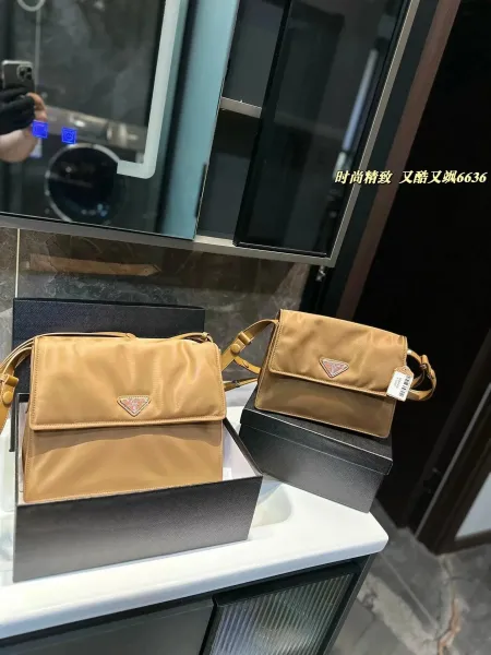Prada Re-Edition 2005 Bucket Bag Beige Leather Handbag - 10
