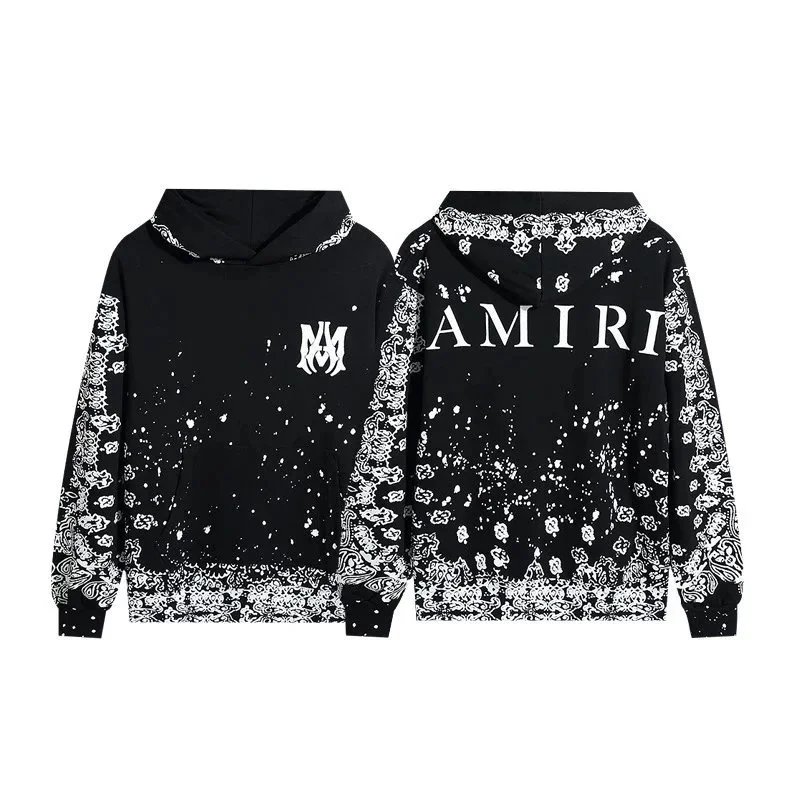 MMY Logo Hoodie Black - 14