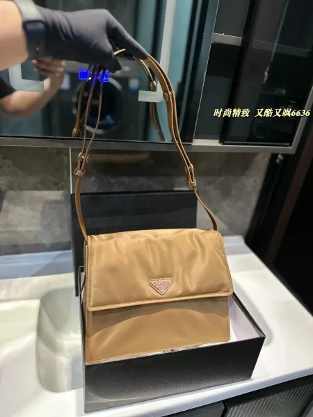 Prada Re-Edition 2005 Bucket Bag Beige Leather Handbag - 2