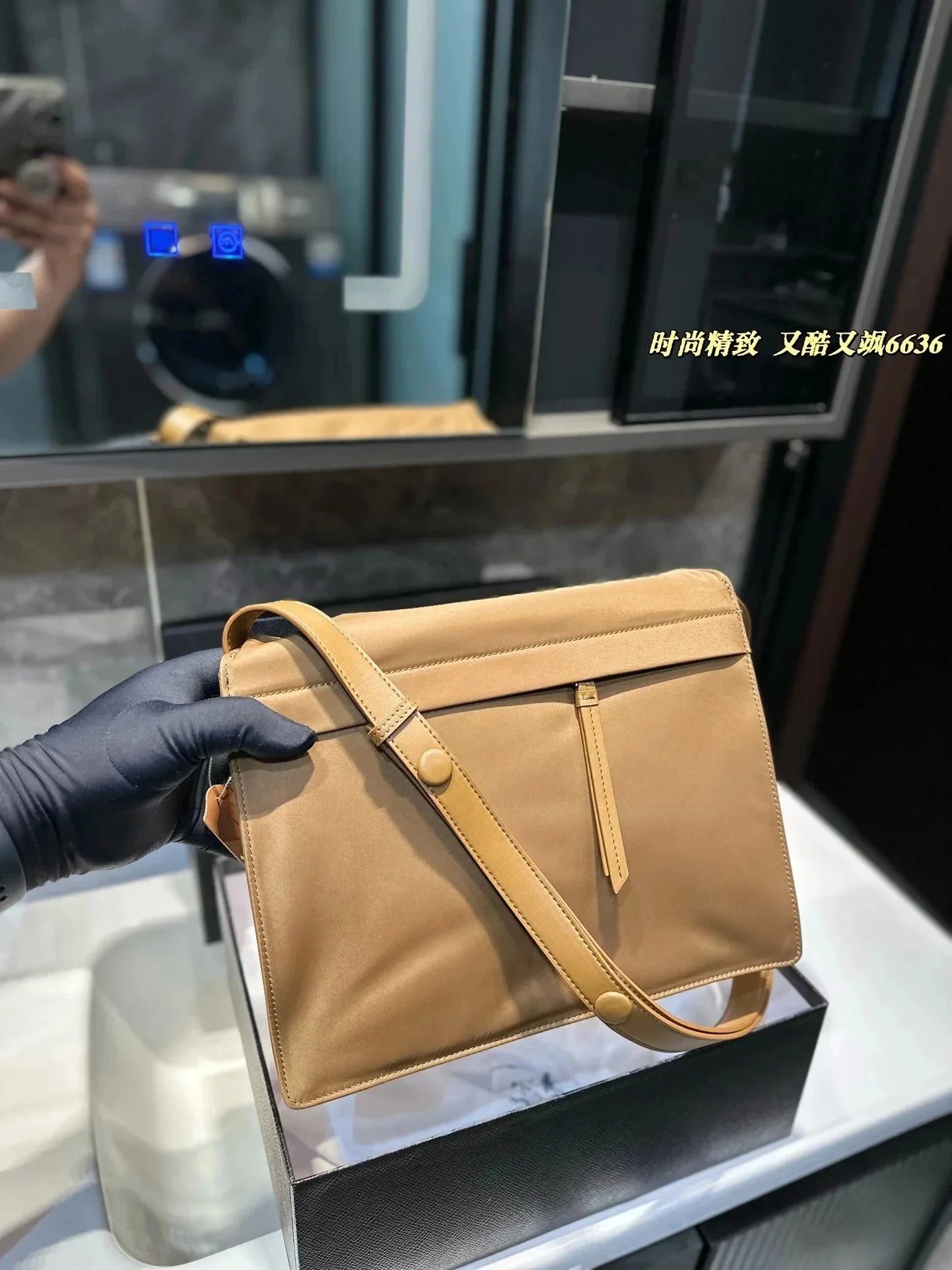 Prada Re-Edition 2005 Bucket Bag Beige Leather Handbag - 6