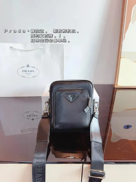 Prada Re-Nylon Camera Bag Army Green Crossbody Bag - 7