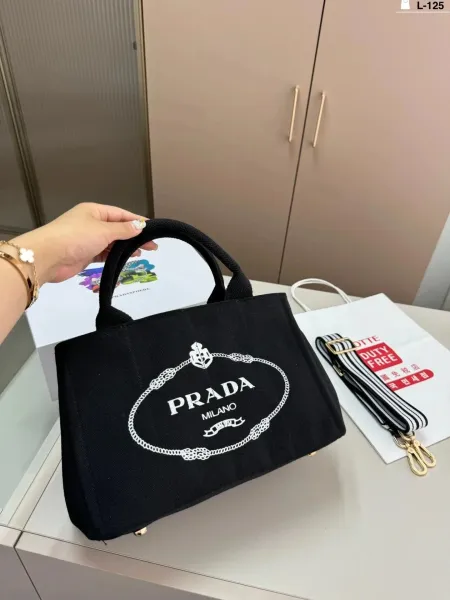 Prada Re-Edition 2005 Woven Straw Tote Bag Beige/Black Handbag - 16