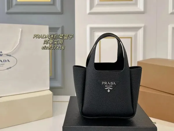 Prada Re-Edition 2005 Woven Straw Tote Bag Beige/Black Handbag - 18