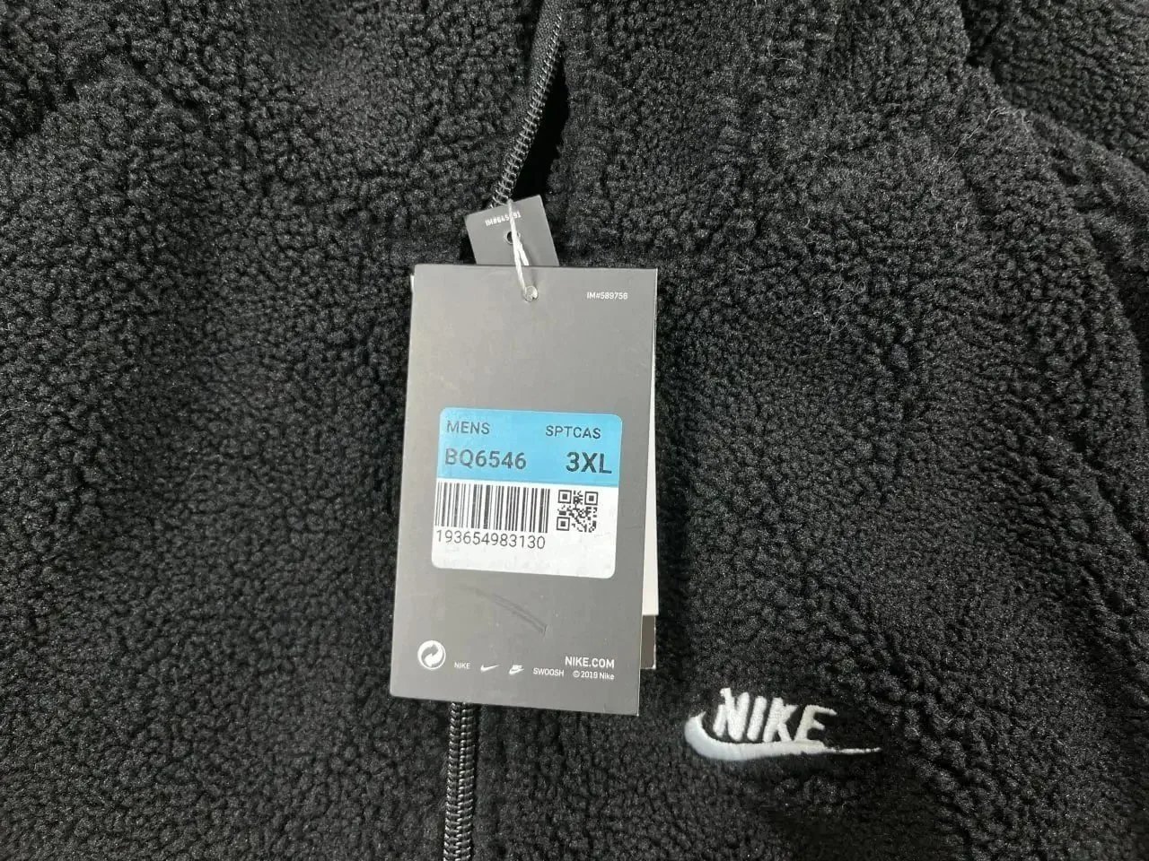 Nike Fleece Full-Zip Jacket Black and White Swoosh Outerwear - 7
