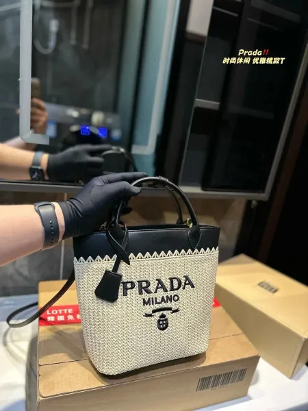 Prada Re-Edition 2005 Woven Straw Tote Bag Beige/Black Handbag - 29