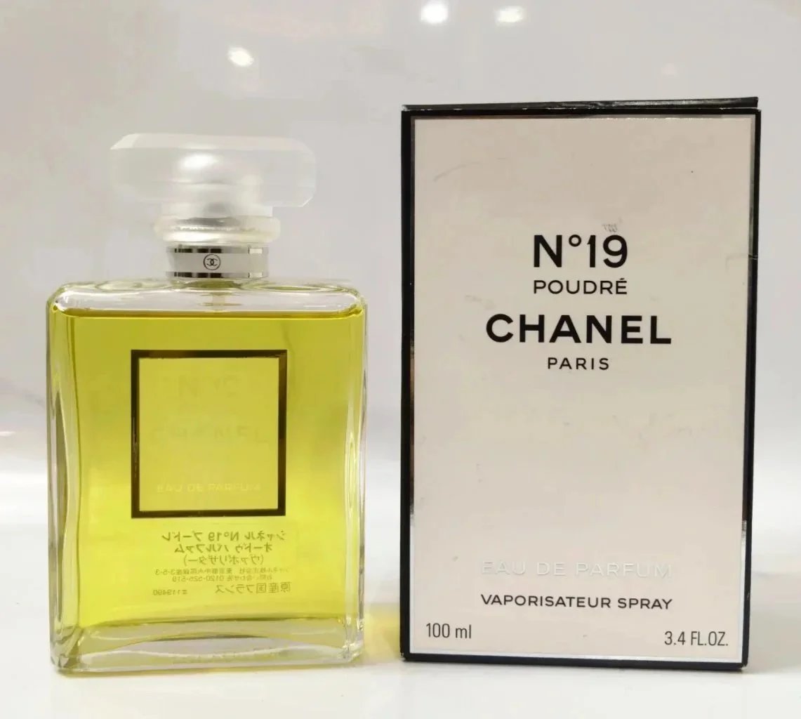 Maison Francis Kurkdjian Fragrance collection image 13