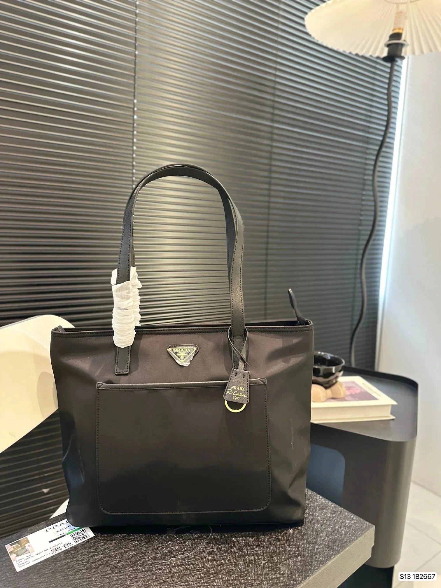 Prada Re-Edition 2005 Woven Straw Tote Bag Beige/Black Handbag - 15